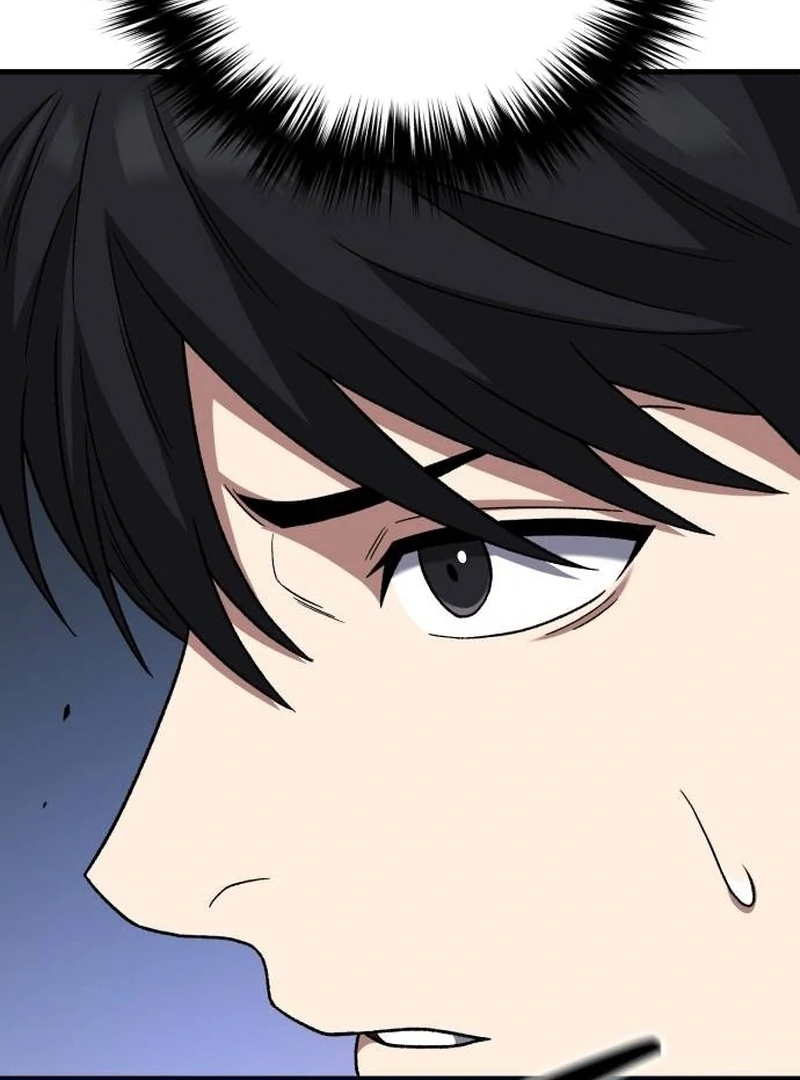 Read The Genius Midfielder’s Passes are Special Manga Online