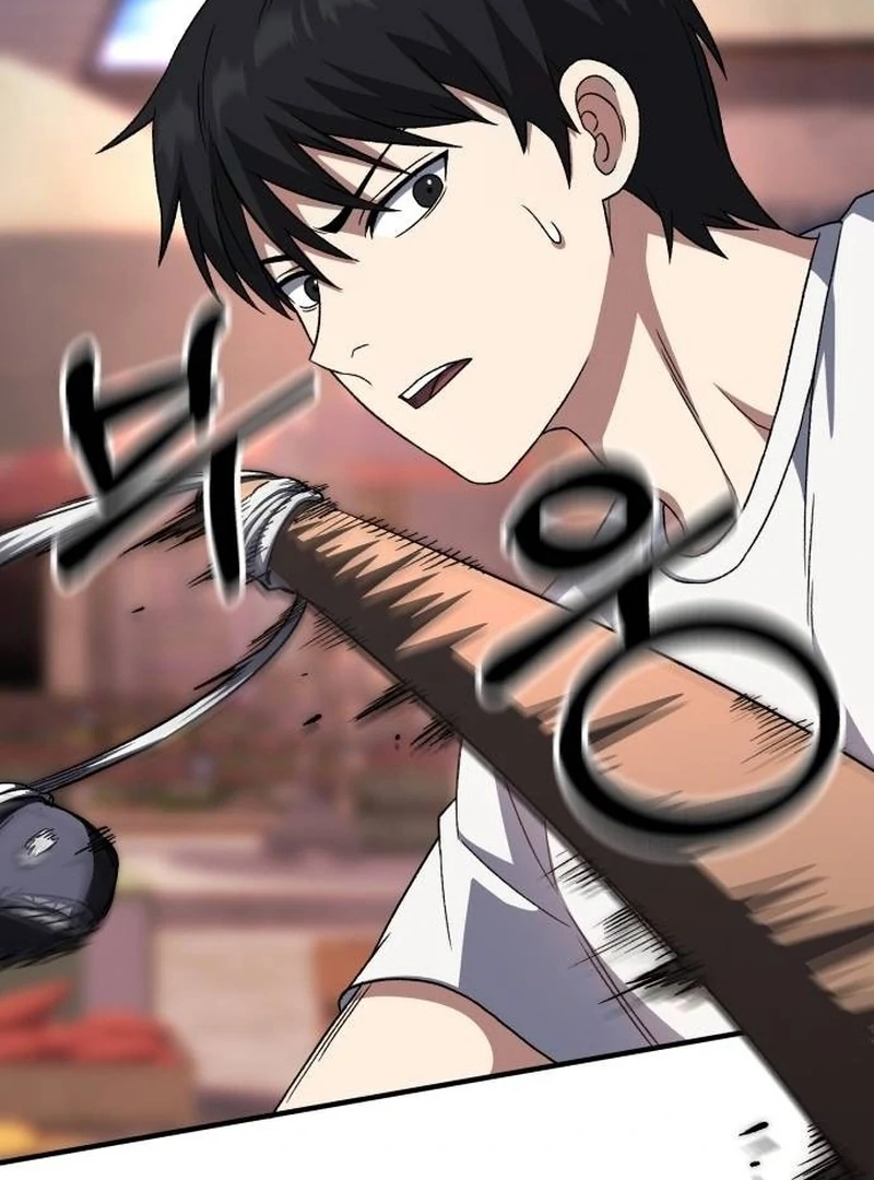 Read The Genius Midfielder’s Passes are Special Manga Online