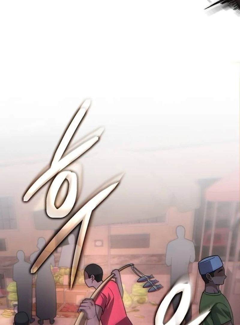 Read The Genius Midfielder’s Passes are Special Manga Online