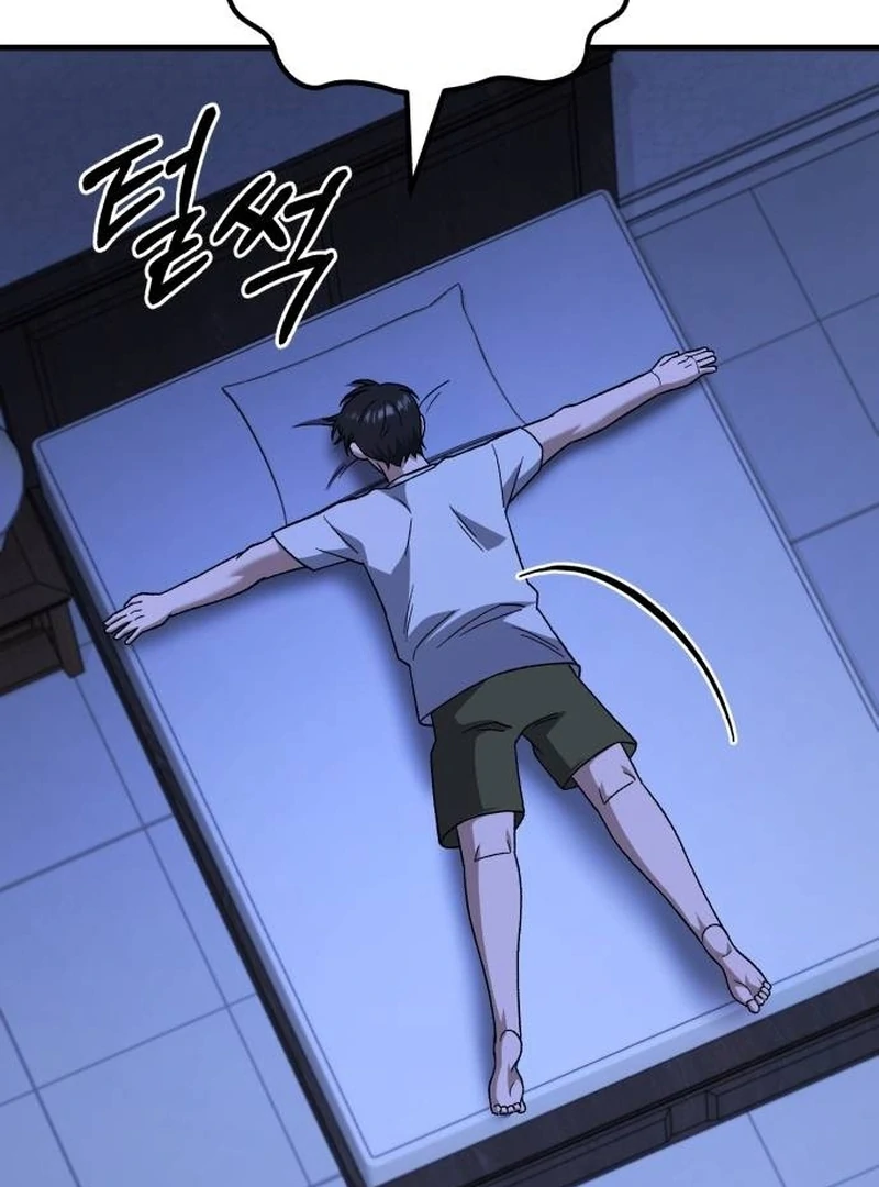 Read The Genius Midfielder’s Passes are Special Manga Online