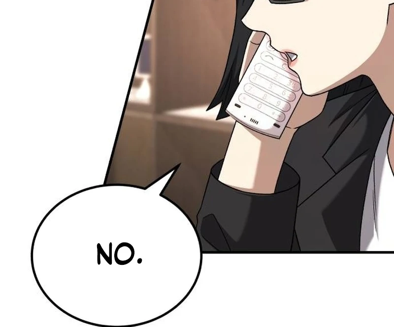 Read The Genius Midfielder’s Passes are Special Manga Online