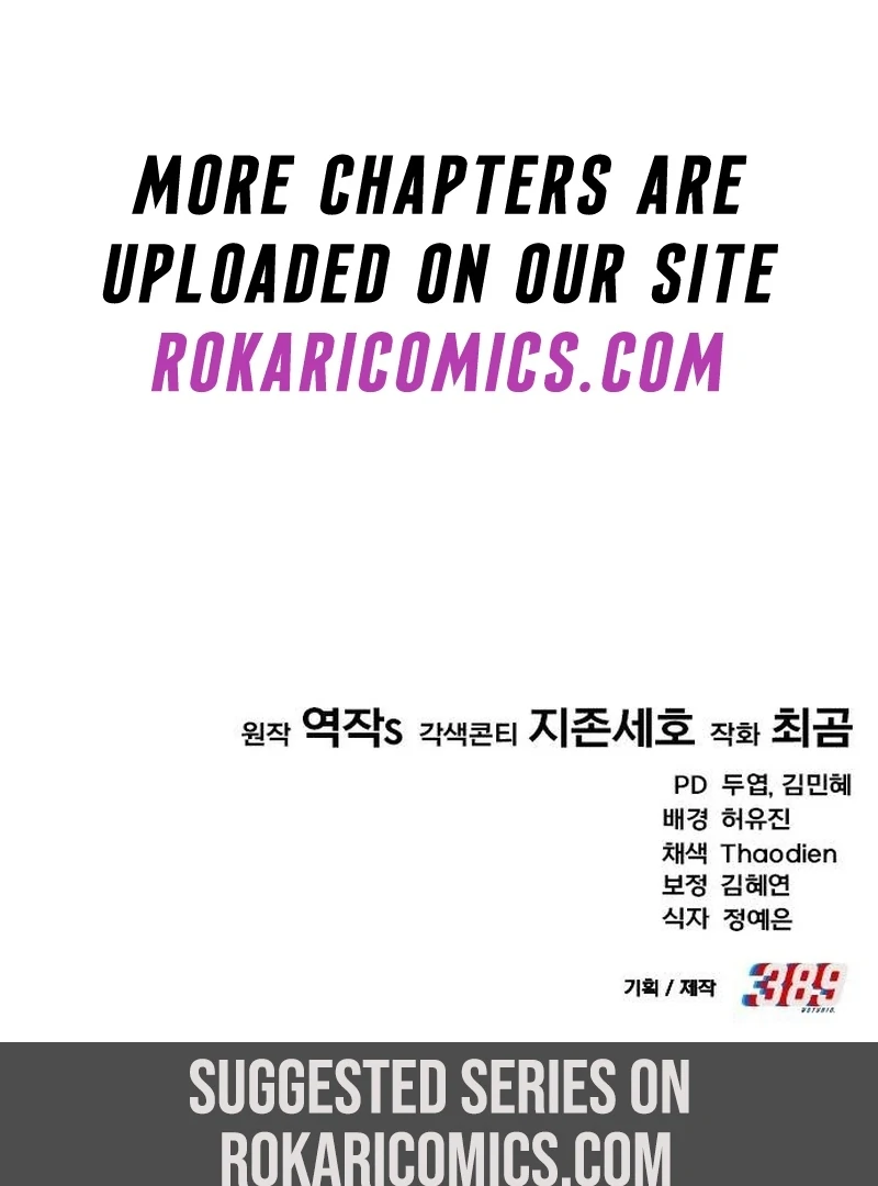 Read The Genius Midfielder’s Passes are Special Manga Online