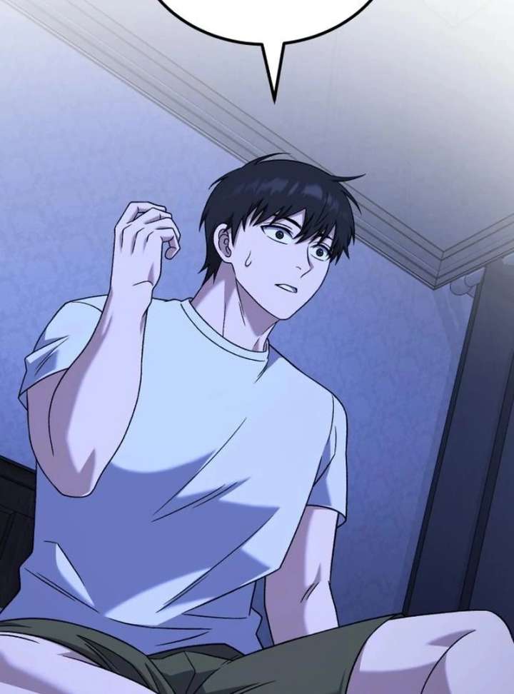 Read The Genius Midfielder’s Passes are Special Manga Online