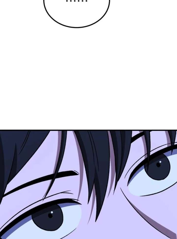 Read The Genius Midfielder’s Passes are Special Manga Online