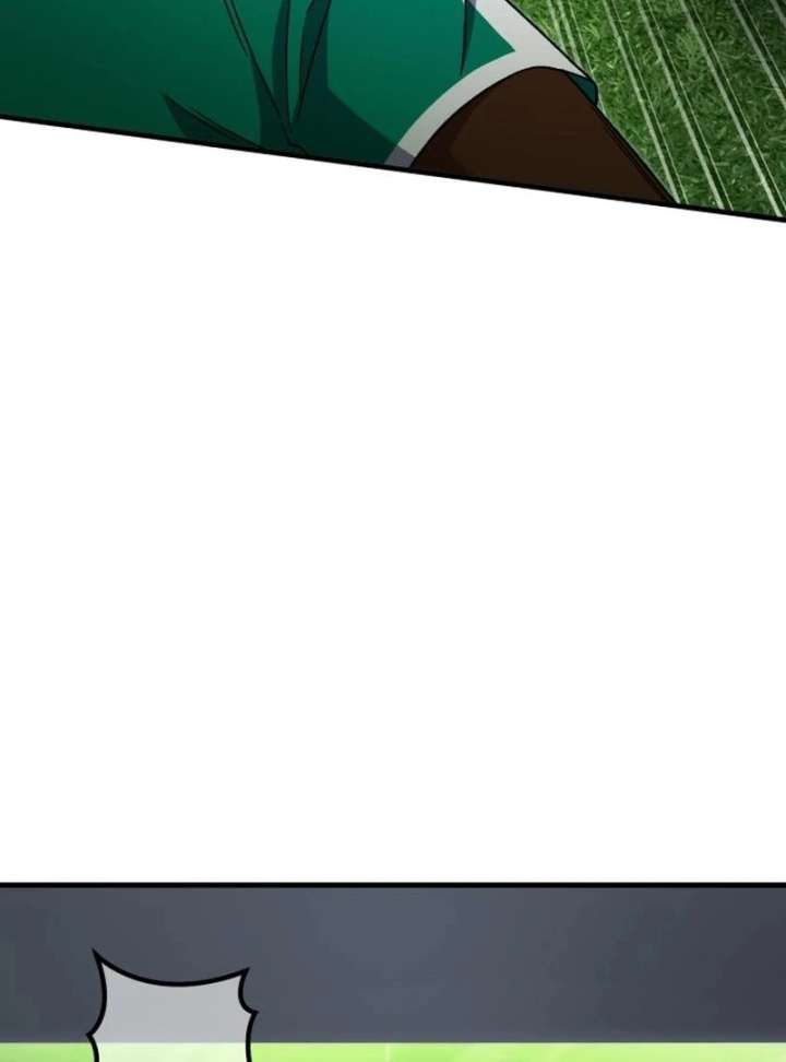 Read The Genius Midfielder’s Passes are Special Manga Online