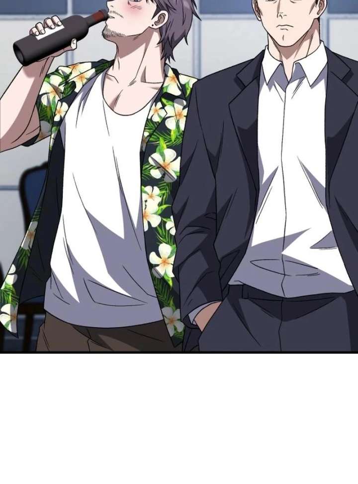 Read The Genius Midfielder’s Passes are Special Manga Online