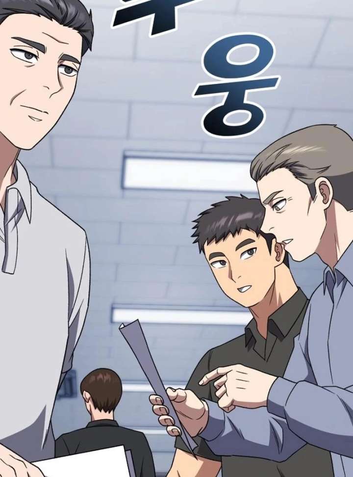 Read The Genius Midfielder’s Passes are Special Manga Online