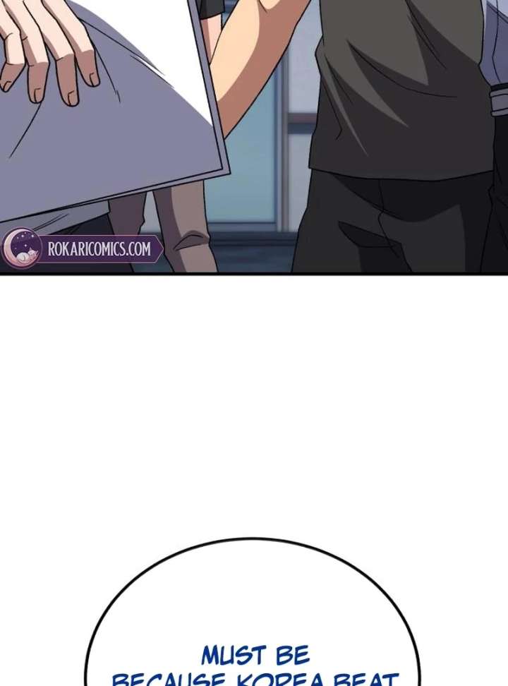 Read The Genius Midfielder’s Passes are Special Manga Online