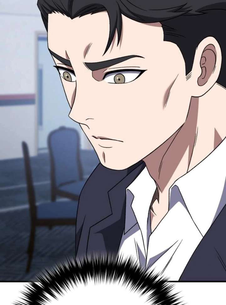 Read The Genius Midfielder’s Passes are Special Manga Online