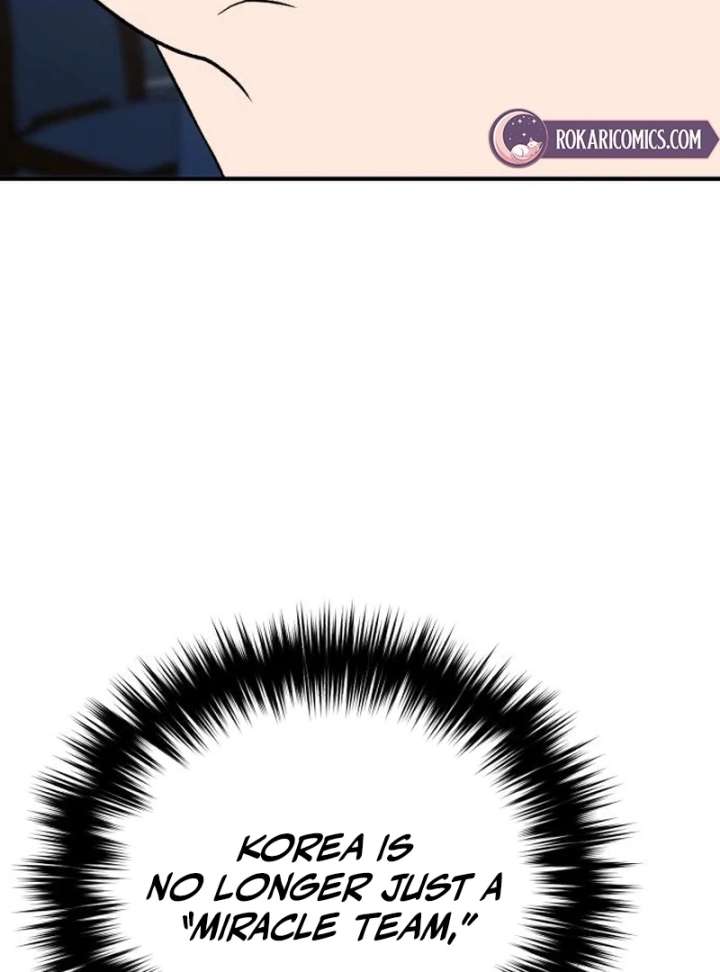 Read The Genius Midfielder’s Passes are Special Manga Online