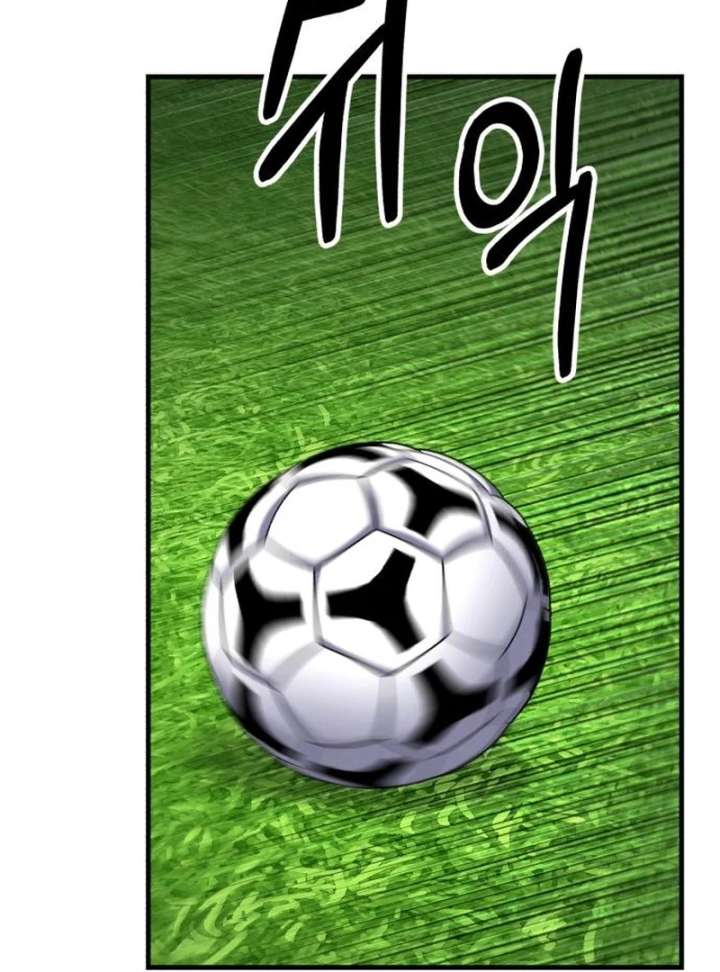 Read The Genius Midfielder’s Passes are Special Manga Online