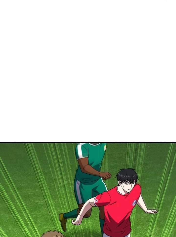 Read The Genius Midfielder’s Passes are Special Manga Online