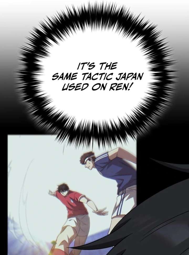 Read The Genius Midfielder’s Passes are Special Manga Online