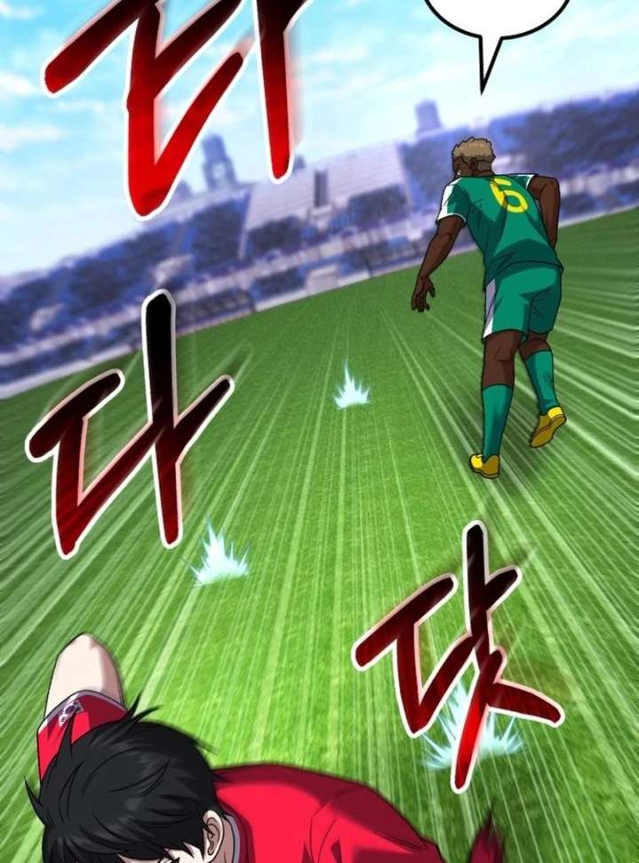 Read The Genius Midfielder’s Passes are Special Manga Online