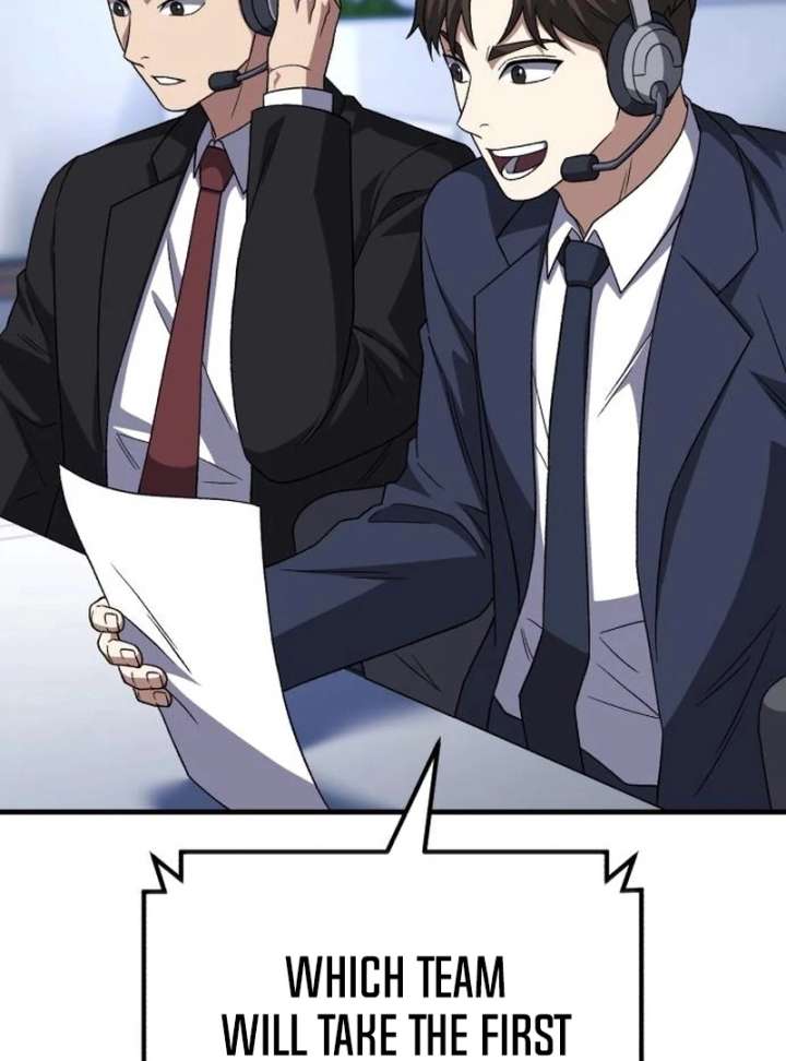 Read The Genius Midfielder’s Passes are Special Manga Online