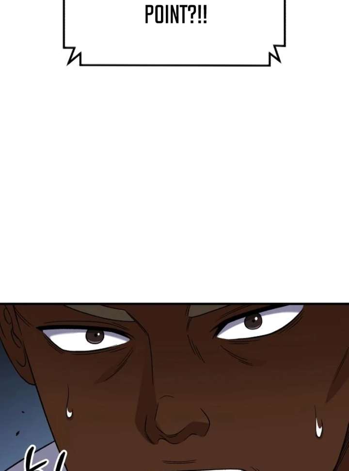 Read The Genius Midfielder’s Passes are Special Manga Online