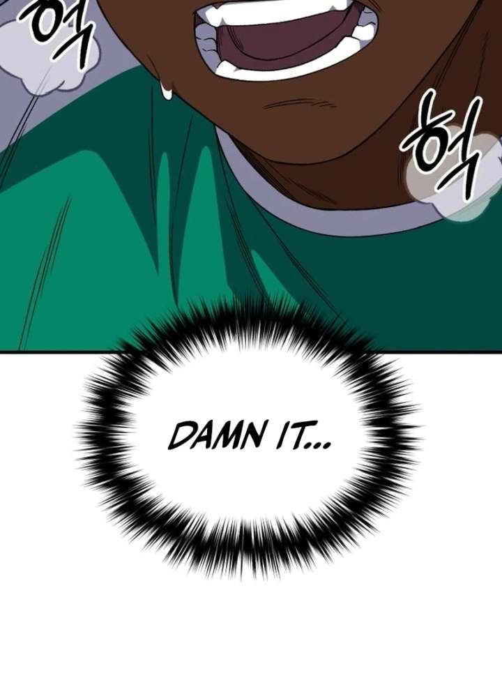 Read The Genius Midfielder’s Passes are Special Manga Online