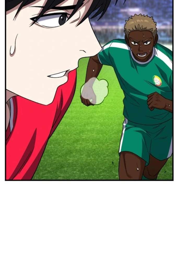 Read The Genius Midfielder’s Passes are Special Manga Online