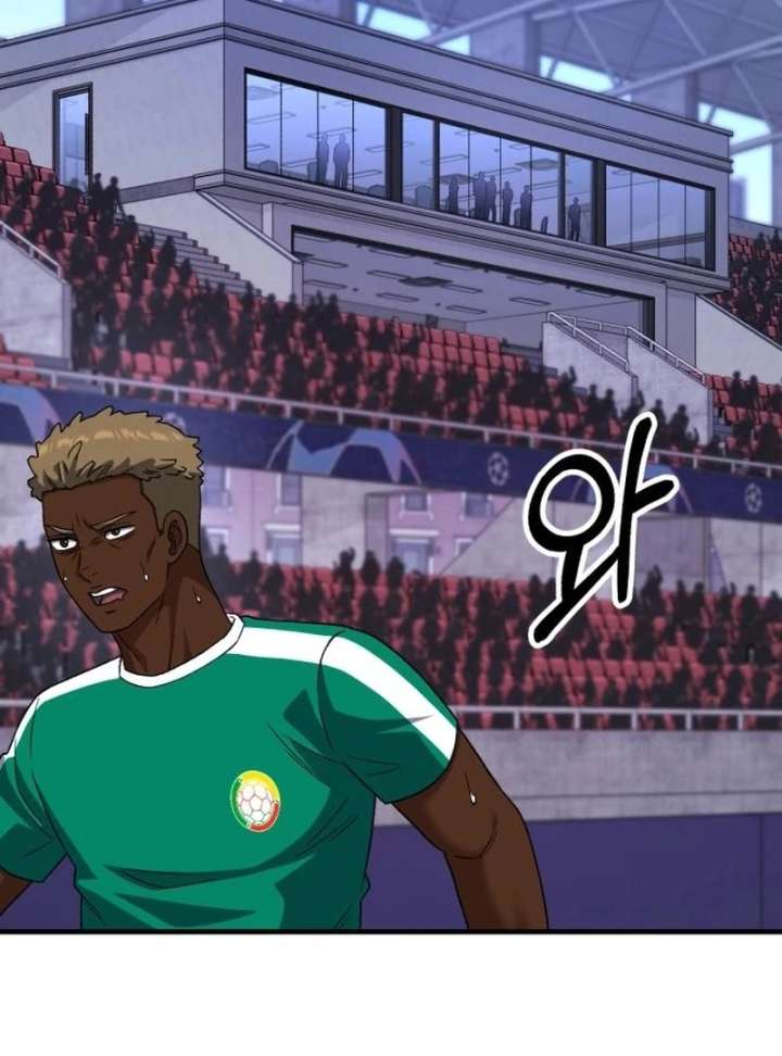 Read The Genius Midfielder’s Passes are Special Manga Online