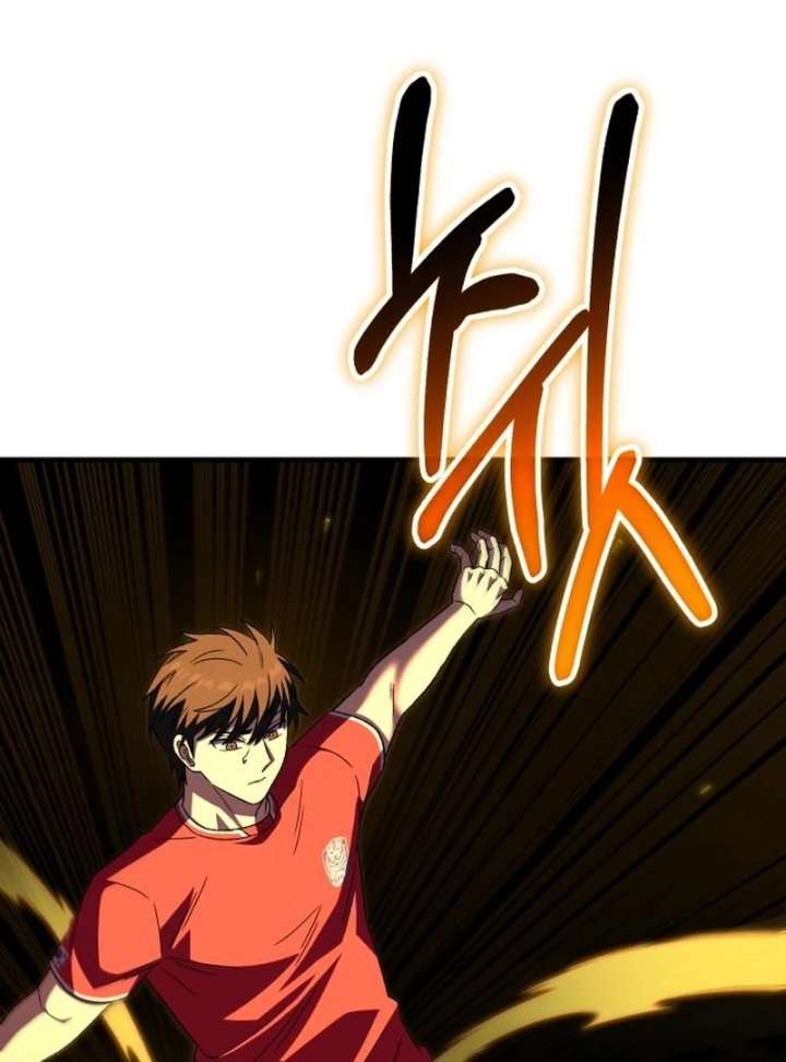 Read The Genius Midfielder’s Passes are Special Manga Online