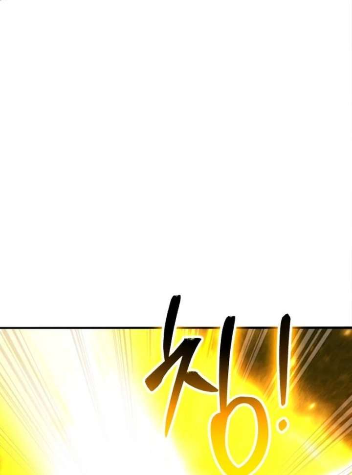 Read The Genius Midfielder’s Passes are Special Manga Online