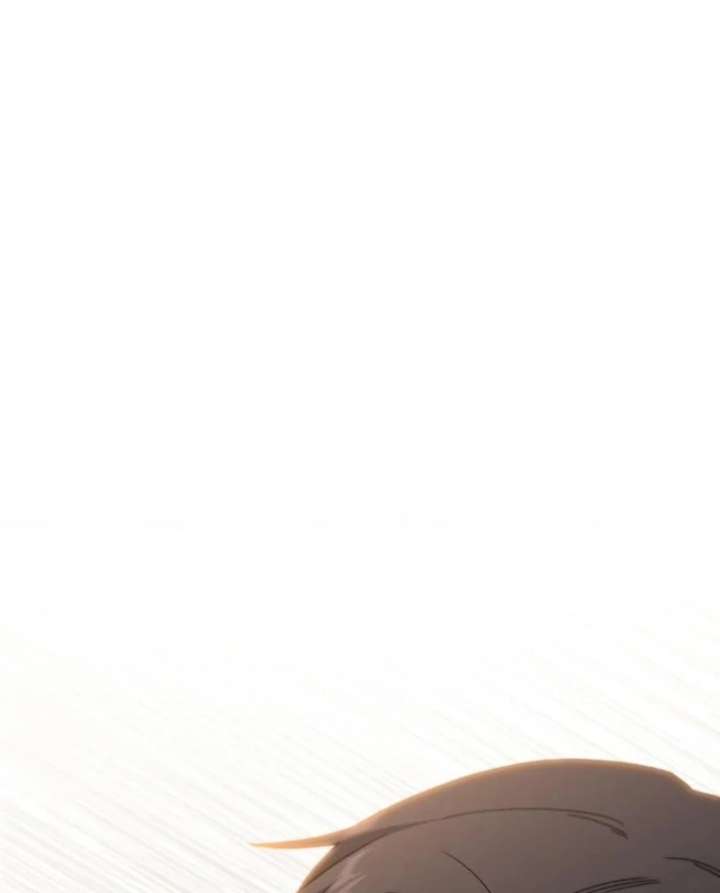 Read The Genius Midfielder’s Passes are Special Manga Online