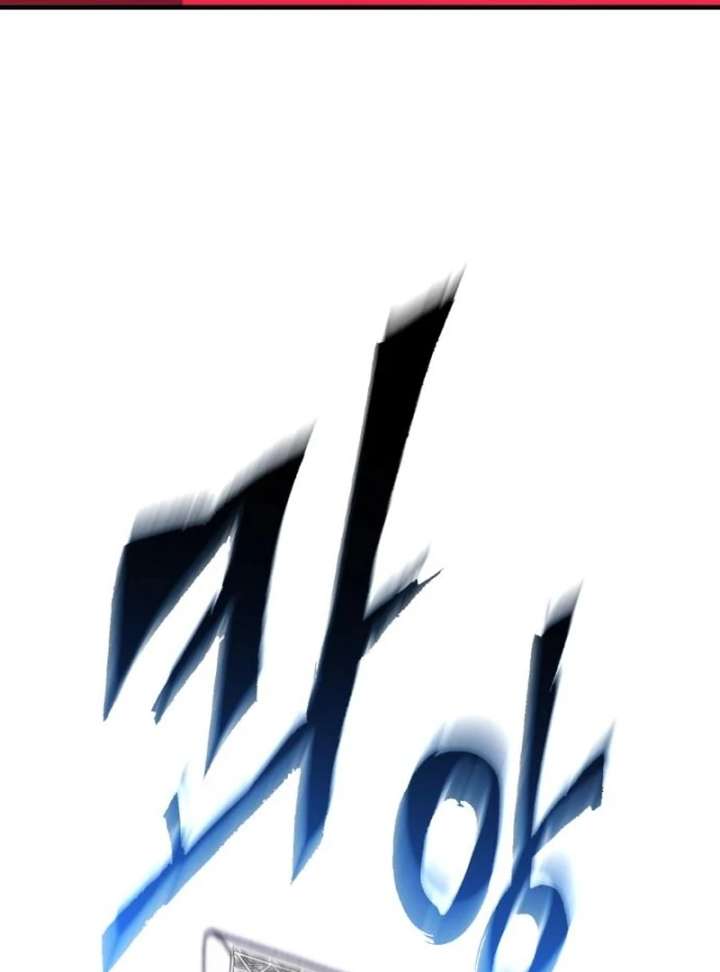 Read The Genius Midfielder’s Passes are Special Manga Online