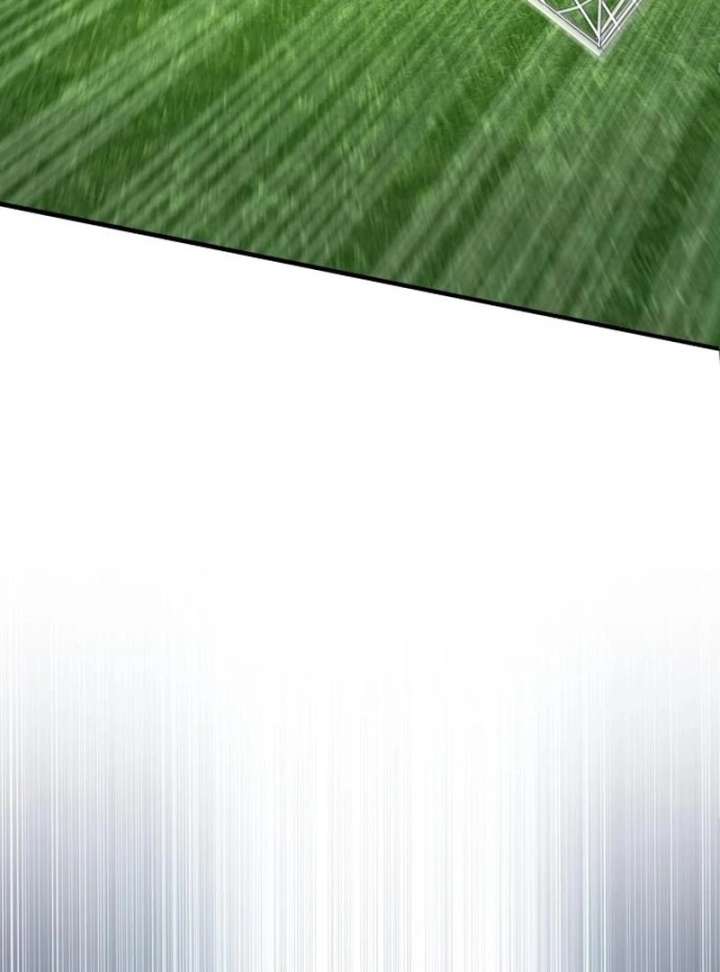 Read The Genius Midfielder’s Passes are Special Manga Online