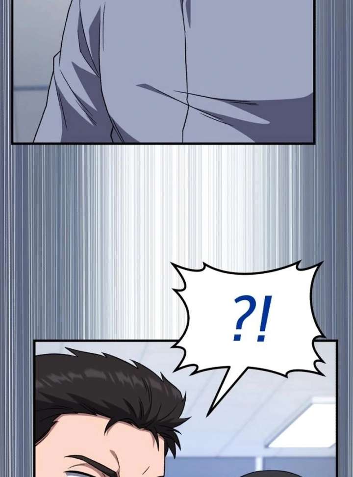 Read The Genius Midfielder’s Passes are Special Manga Online