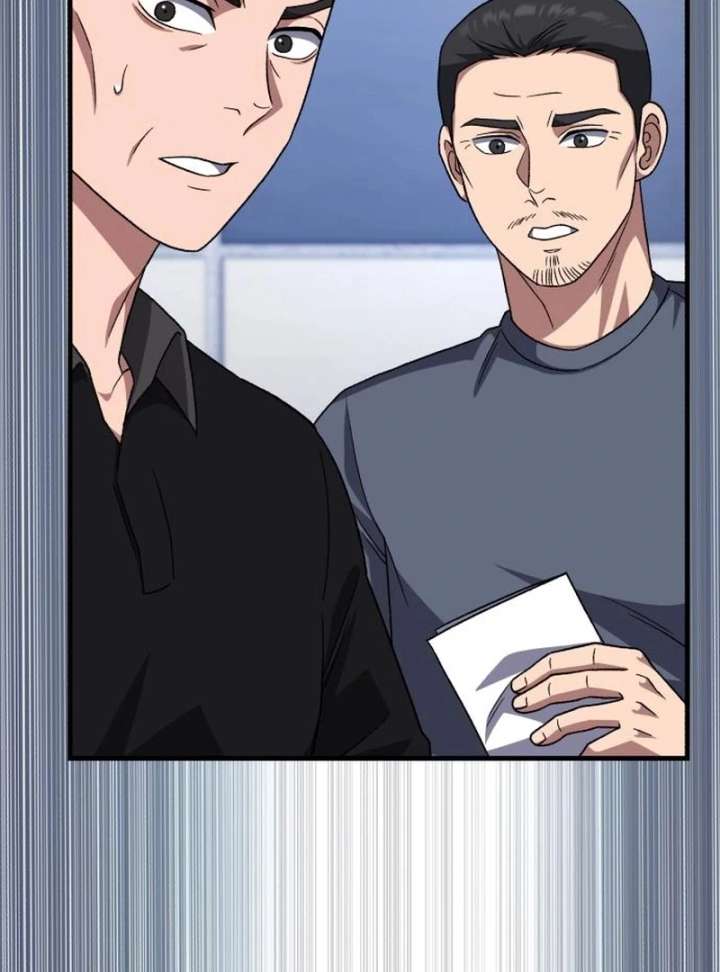 Read The Genius Midfielder’s Passes are Special Manga Online