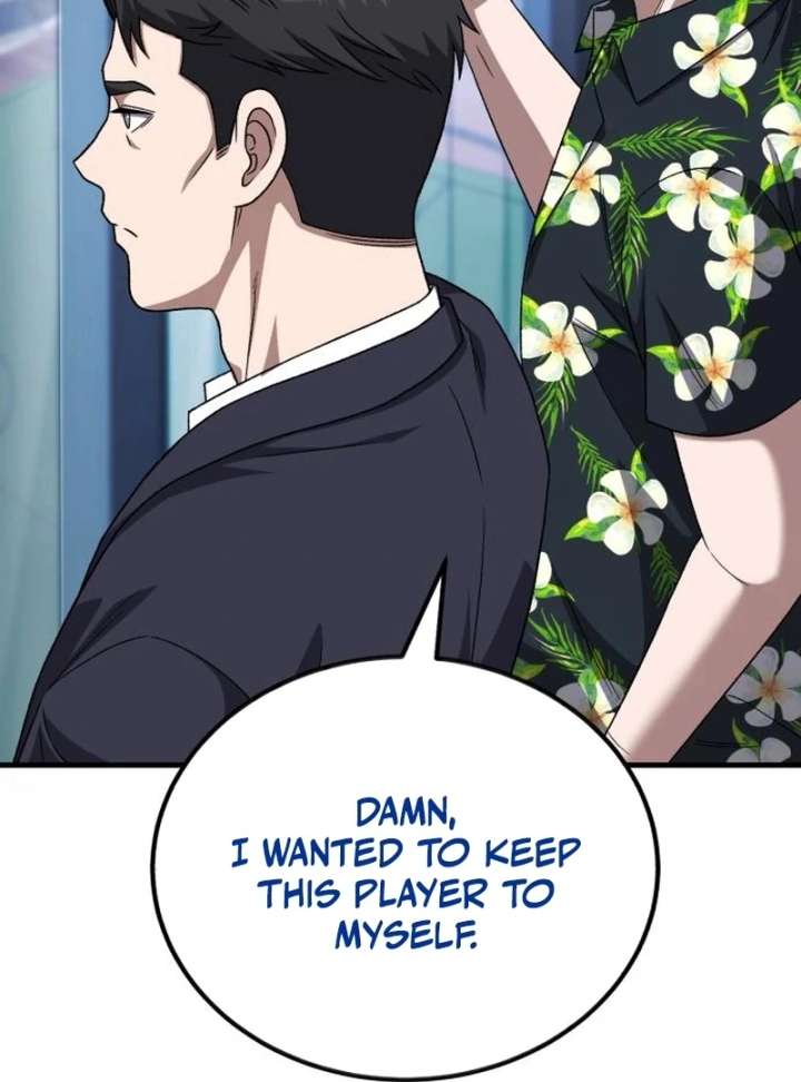 Read The Genius Midfielder’s Passes are Special Manga Online