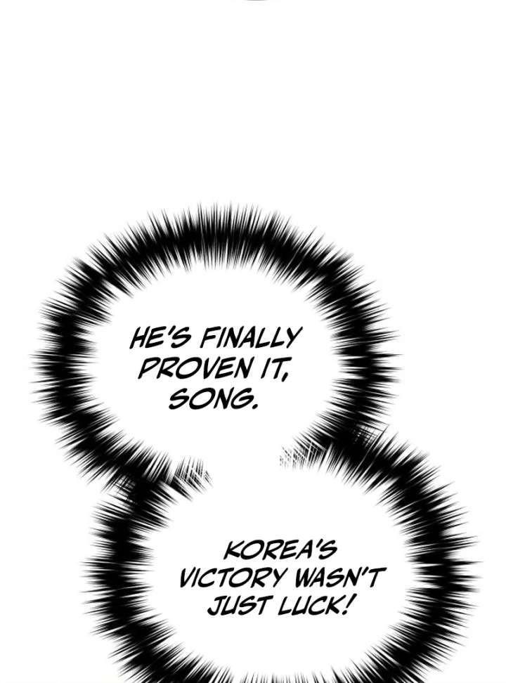 Read The Genius Midfielder’s Passes are Special Manga Online