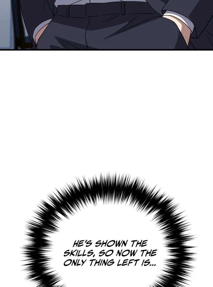 Read The Genius Midfielder’s Passes are Special Manga Online