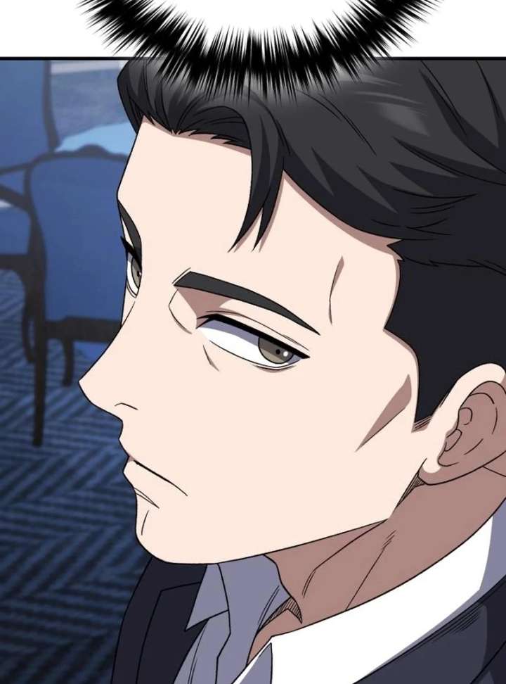 Read The Genius Midfielder’s Passes are Special Manga Online