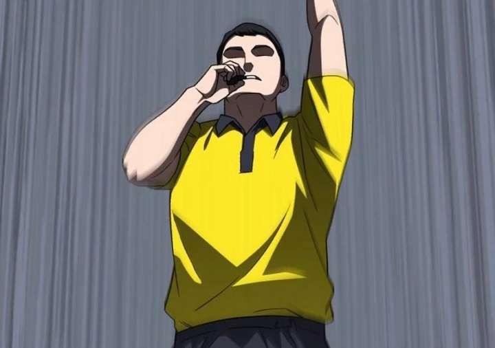 Read The Genius Midfielder’s Passes are Special Manga Online