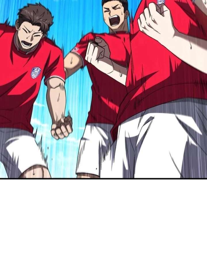 Read The Genius Midfielder’s Passes are Special Manga Online