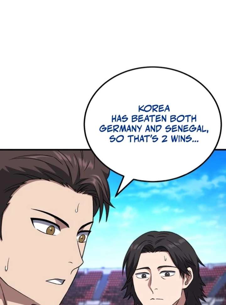 Read The Genius Midfielder’s Passes are Special Manga Online