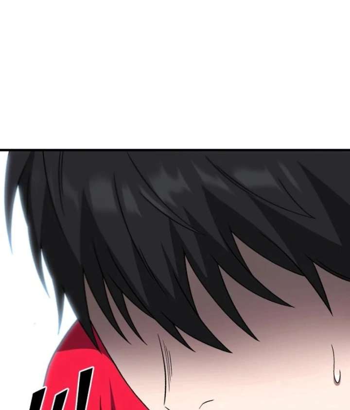 Read The Genius Midfielder’s Passes are Special Manga Online