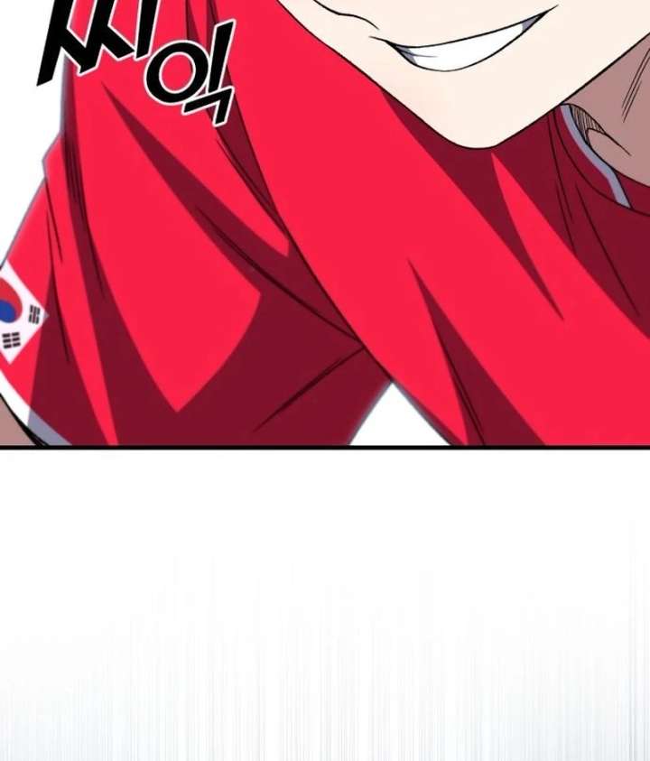 Read The Genius Midfielder’s Passes are Special Manga Online