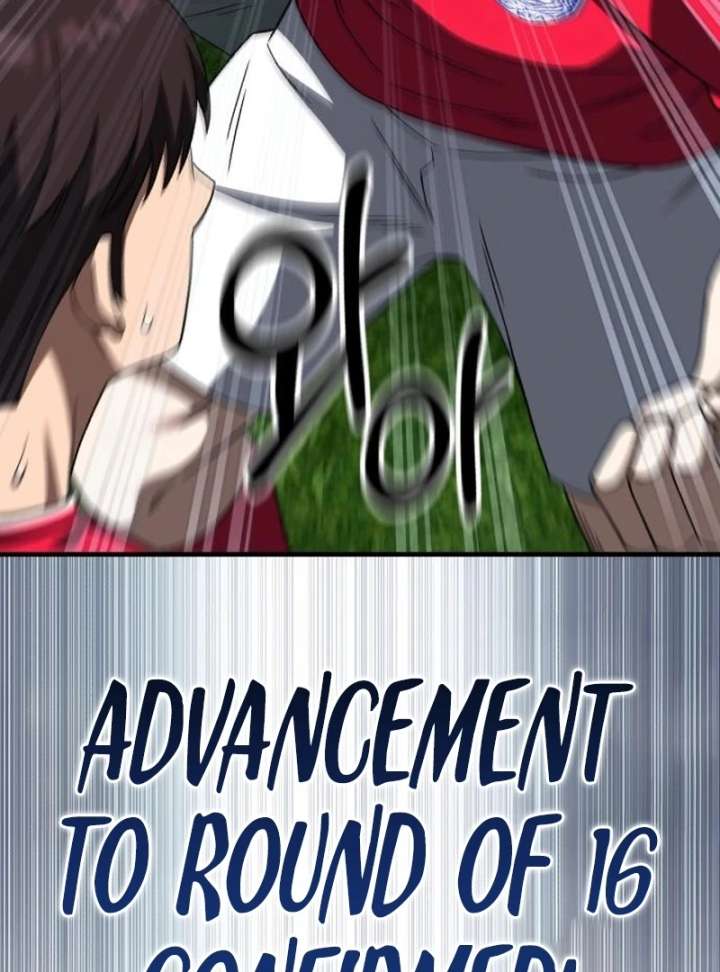 Read The Genius Midfielder’s Passes are Special Manga Online