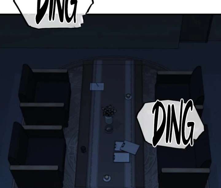 Read The Genius Midfielder’s Passes are Special Manga Online