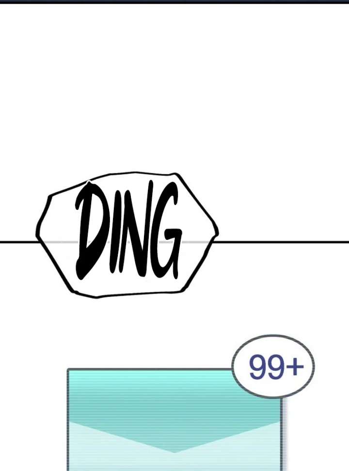 Read The Genius Midfielder’s Passes are Special Manga Online