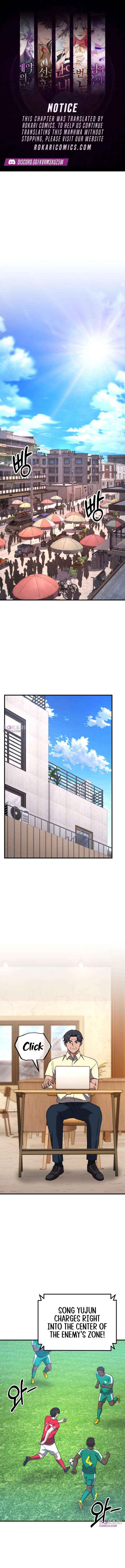 Read The Genius Midfielder’s Passes are Special Manga Online