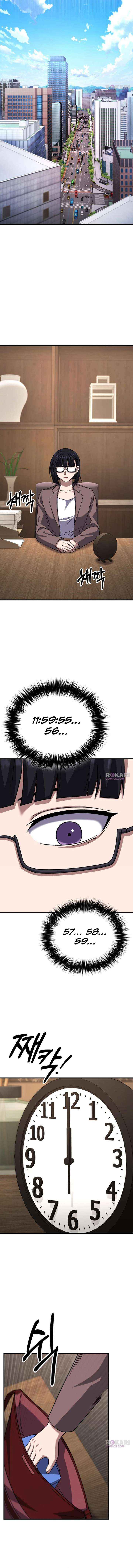 Read The Genius Midfielder’s Passes are Special Manga Online