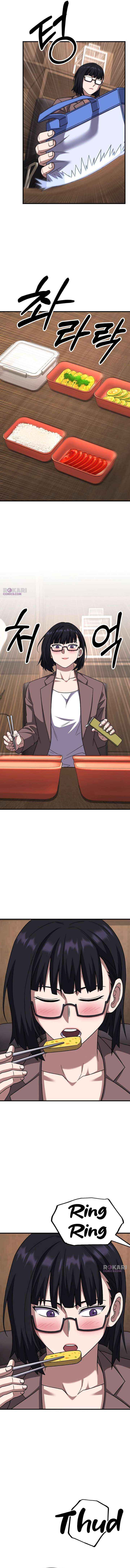 Read The Genius Midfielder’s Passes are Special Manga Online