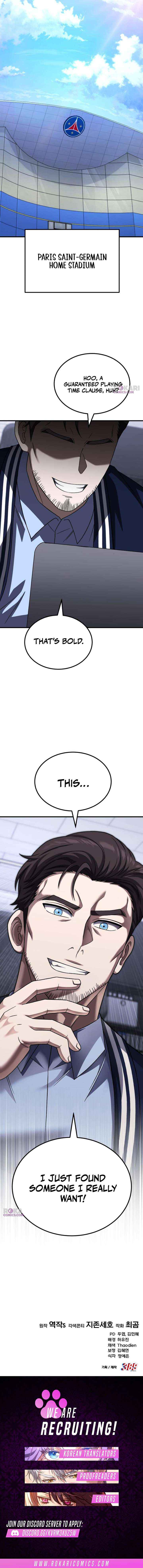 Read The Genius Midfielder’s Passes are Special Manga Online