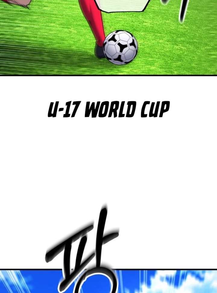 Read The Genius Midfielder’s Passes are Special Manga Online