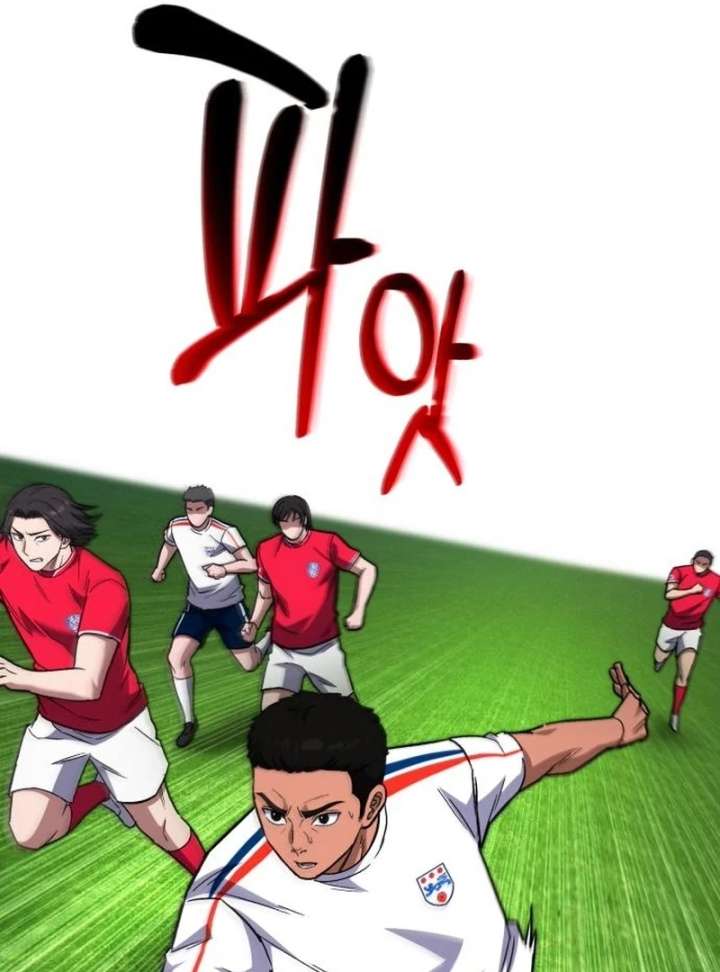 Read The Genius Midfielder’s Passes are Special Manga Online