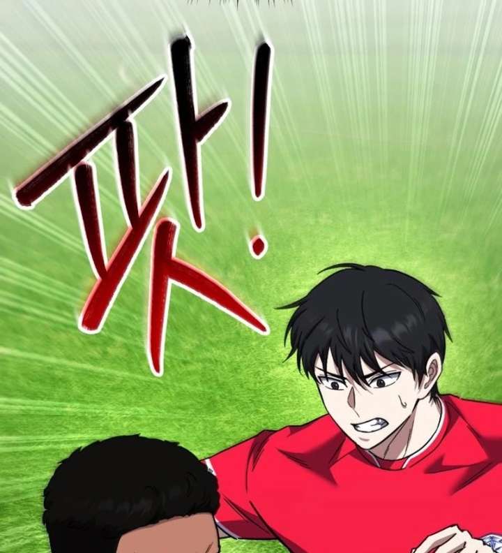 Read The Genius Midfielder’s Passes are Special Manga Online