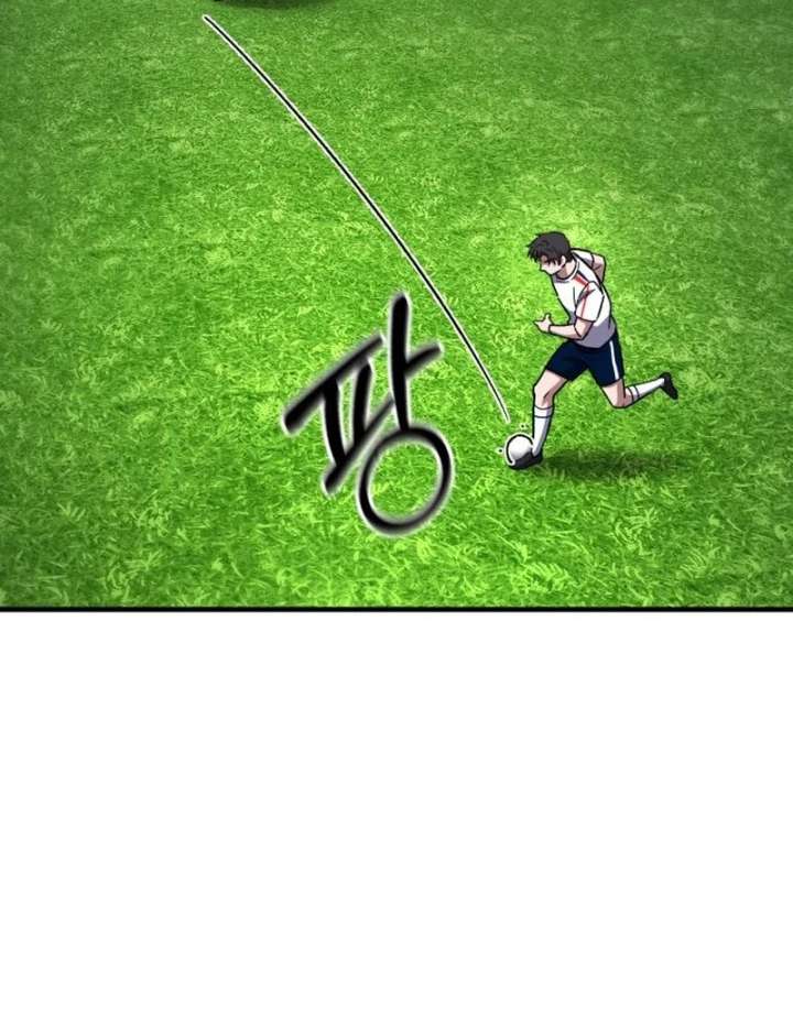 Read The Genius Midfielder’s Passes are Special Manga Online